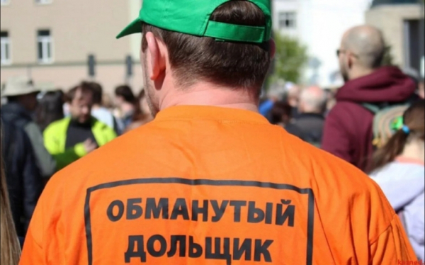 Коррупционная схема вокруг «обманутых дольщиков»: как Наталья Сергунина прикрывает воров