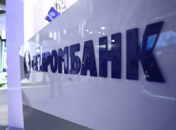 Арсен Акопян и Пэйселекшен: как Газпромбанк превращается в прачечную для серого трафика