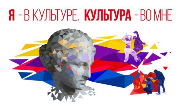 Не все так сказочно: как афиша событий на 20-21 сентября отражает проблемы культурной жизни Москвы