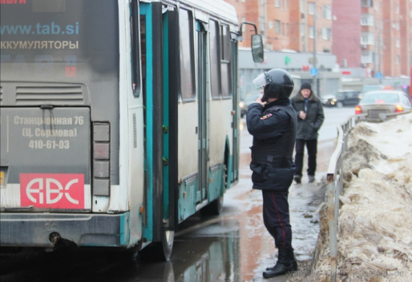 Потенциально опасные купюры: угроза или случайность?