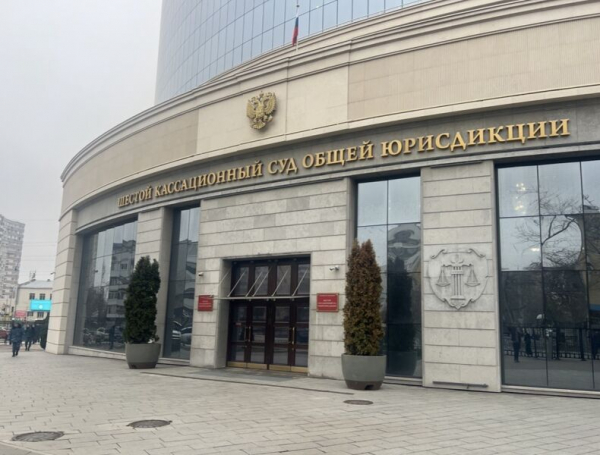 Кассация начала пересмотр дела топ-менеджеров «ТоАЗа»